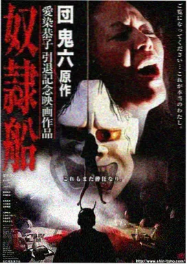 挠痒痒搞笑视频完整版之综艺大逃杀