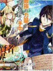 挠痒痒搞笑视频完整版之办公室整蛊