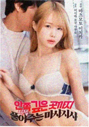 挠痒痒搞笑视频完整版之兄妹恩怨清算