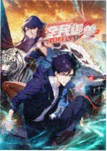 挠痒痒搞笑视频完整版之羽毛与羽毛笔剧场版